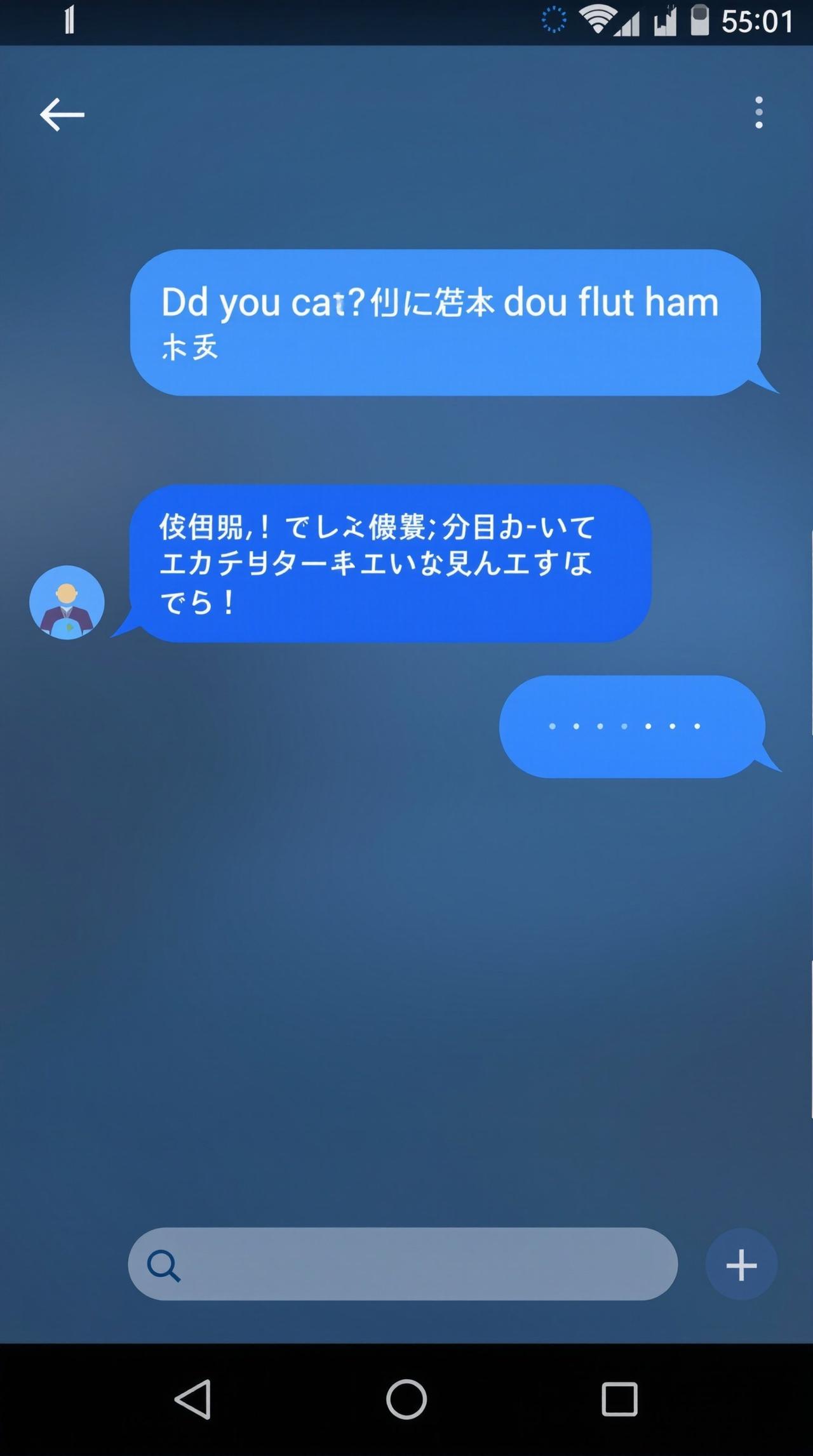 今日吃瓜-聊天截图-某导演给女演员发暧昧私信，内容露骨不堪入目
