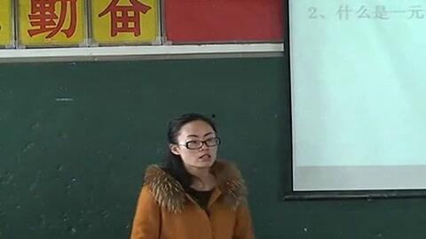 初中老师在线视频迅雷,迅雷下载助力高效学习