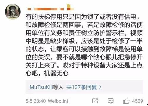 吃人视频在线视频