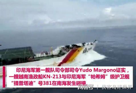 船上爽歪歪在线视频,爽歪歪在线视频带你领略海上生活风采