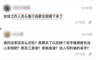 在线视频 自拍 spa女子,轻松掌握美颜技巧