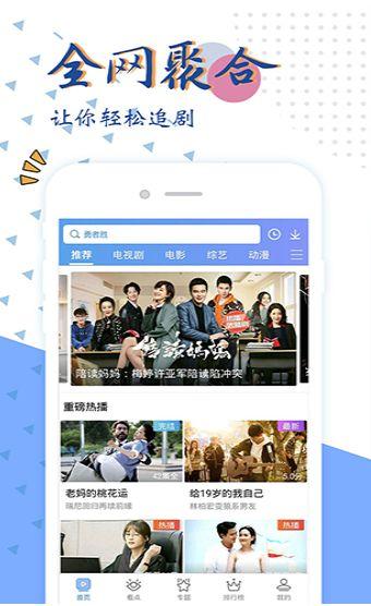 色老资源在线视频,深度解析其内容与价值