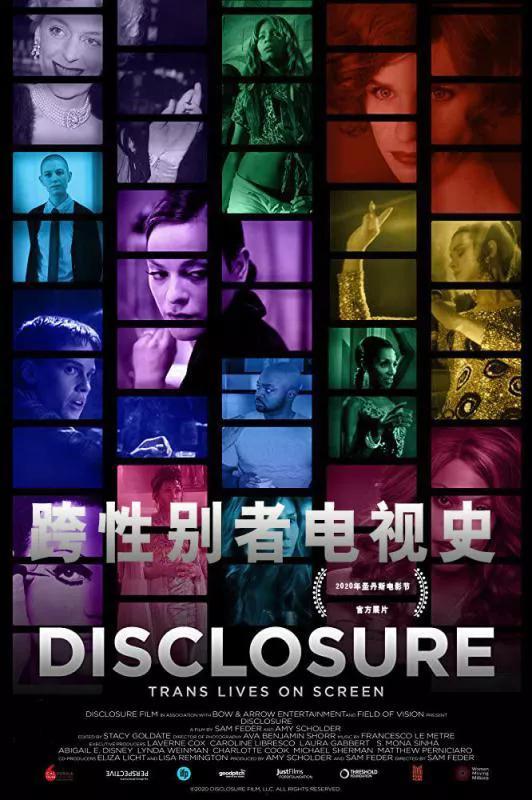 好莱坞100在线视频,揭秘影视巨星的辉煌时刻与幕后故事