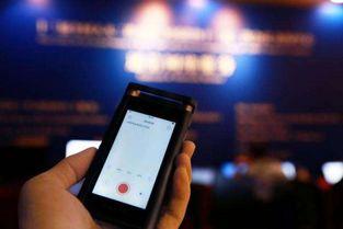 明星黑科技在线视频,在线视频中的前沿科技魅力