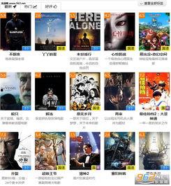 97碰超在线视频播放