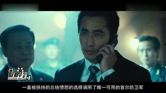 流感电影在线视频,病毒肆虐下的生死较量