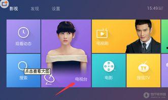 1818在线视频网站,海量影视资源，畅享视听盛宴