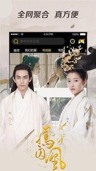 青青春在线视频白,探索青春成长的精彩瞬间