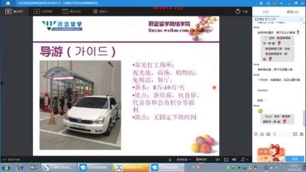 同窗在线视频,跨越时空的青春共鸣