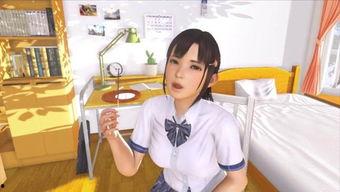 illusionvr女友在线视频,揭秘 illusionvr 女友在线视频的奇幻世界