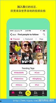 自拍a在线视频播放网址,热门内容一网打尽