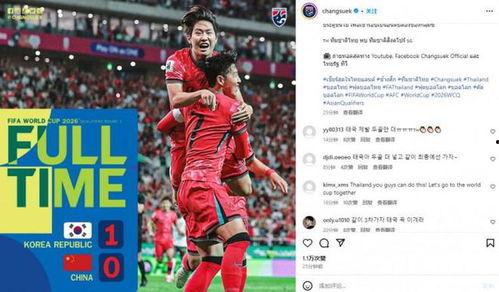 日韩泰国专区在线视频