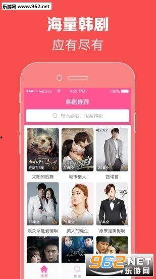 在线视频日韩无