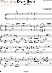 在线视频完美钢琴弹奏