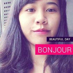 好叼丝在线视频