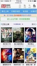 先锋九九资源在线视频,探索前沿科技与创意无限的世界