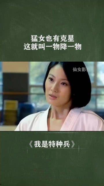 驯服的女人云在线视频,揭秘现代女性自我觉醒与情感束缚的冲突